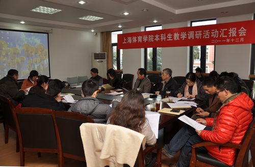 中国·永利(88858cc·VIP认证)官网 - GREEN LIFE