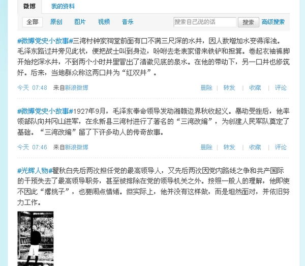 中国·永利(88858cc·VIP认证)官网 - GREEN LIFE