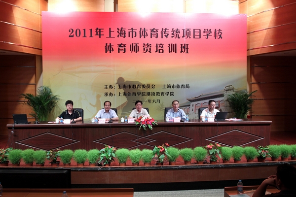 中国·永利(88858cc·VIP认证)官网 - GREEN LIFE