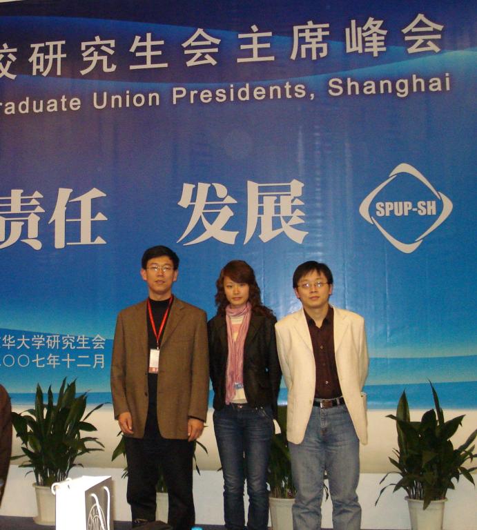 中国·永利(88858cc·VIP认证)官网 - GREEN LIFE