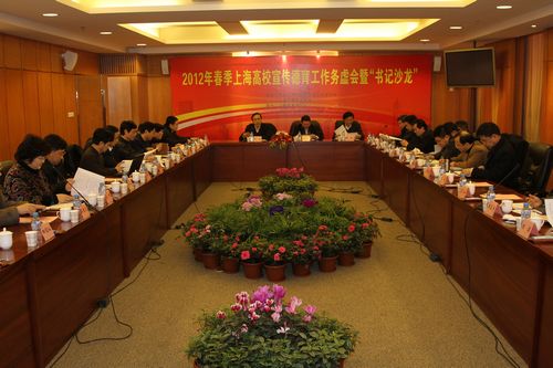 中国·永利(88858cc·VIP认证)官网 - GREEN LIFE