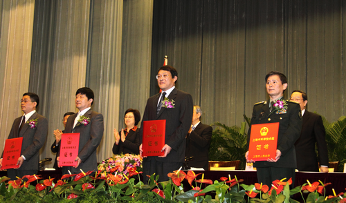 中国·永利(88858cc·VIP认证)官网 - GREEN LIFE