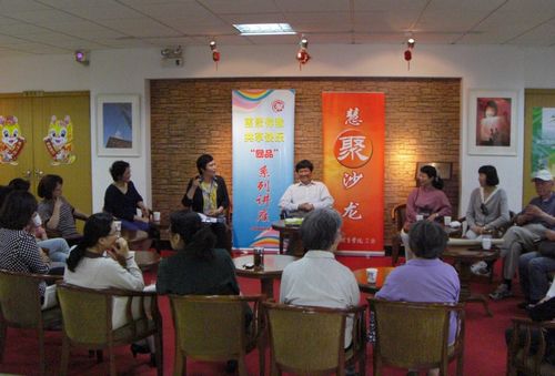 中国·永利(88858cc·VIP认证)官网 - GREEN LIFE