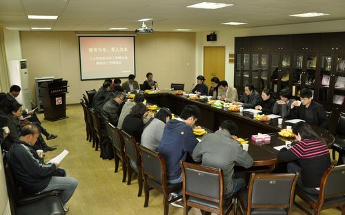 中国·永利(88858cc·VIP认证)官网 - GREEN LIFE