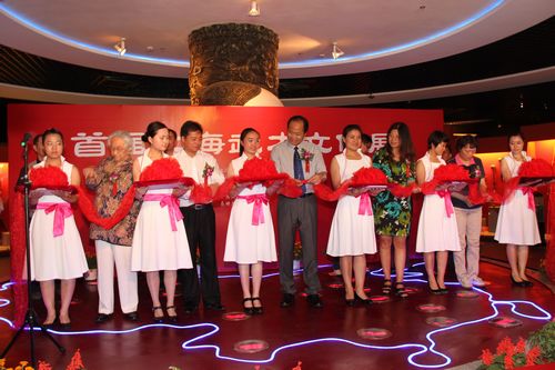 中国·永利(88858cc·VIP认证)官网 - GREEN LIFE