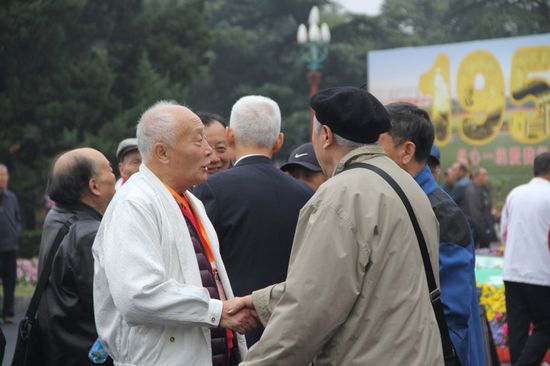 中国·永利(88858cc·VIP认证)官网 - GREEN LIFE