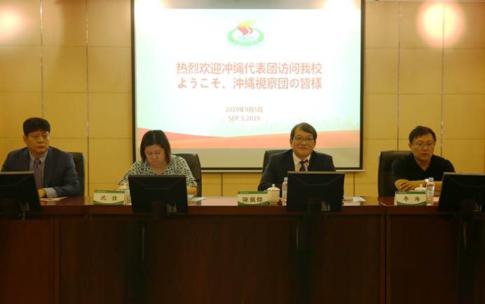 Disk 1:Users:guojiaochu:Desktop:冲绳2.jpeg