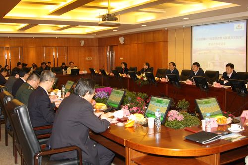 中国·永利(88858cc·VIP认证)官网 - GREEN LIFE