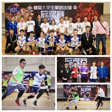 光影魔术手拼图