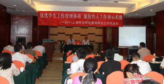 中国·永利(88858cc·VIP认证)官网 - GREEN LIFE