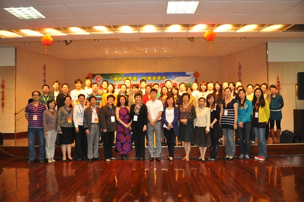 中国·永利(88858cc·VIP认证)官网 - GREEN LIFE