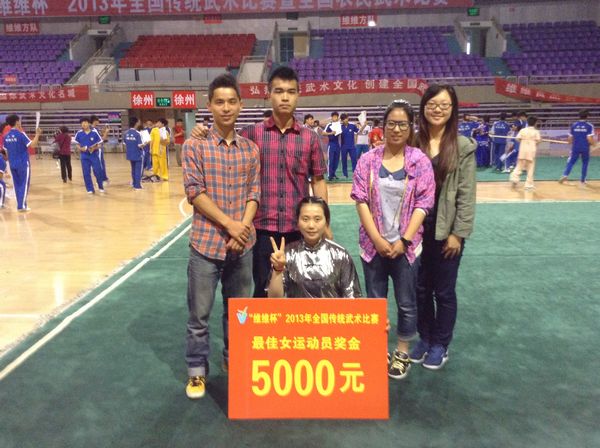 中国·永利(88858cc·VIP认证)官网 - GREEN LIFE