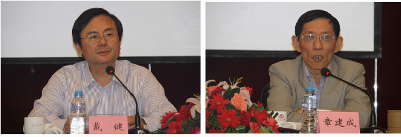 中国·永利(88858cc·VIP认证)官网 - GREEN LIFE