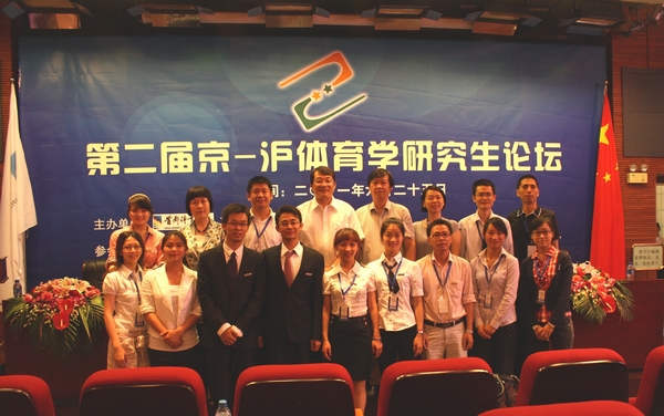 中国·永利(88858cc·VIP认证)官网 - GREEN LIFE