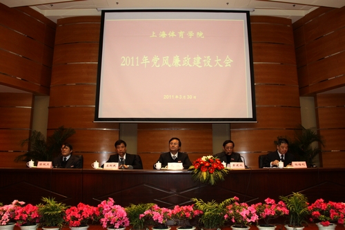 中国·永利(88858cc·VIP认证)官网 - GREEN LIFE