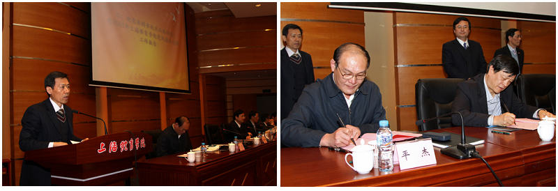 中国·永利(88858cc·VIP认证)官网 - GREEN LIFE