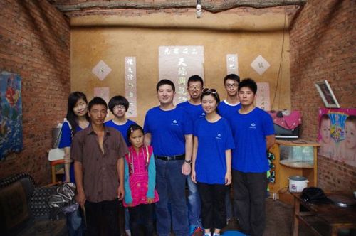 中国·永利(88858cc·VIP认证)官网 - GREEN LIFE