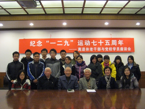 中国·永利(88858cc·VIP认证)官网 - GREEN LIFE