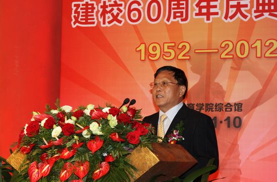 中国·永利(88858cc·VIP认证)官网 - GREEN LIFE