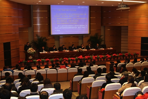 中国·永利(88858cc·VIP认证)官网 - GREEN LIFE