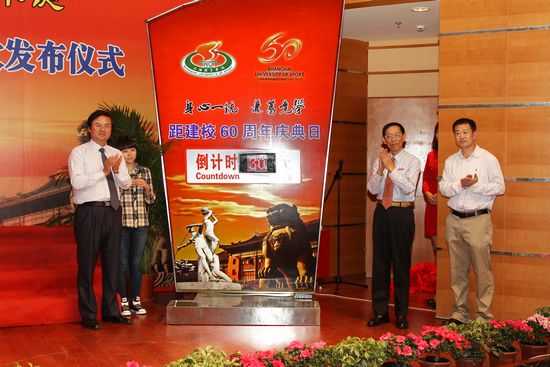 中国·永利(88858cc·VIP认证)官网 - GREEN LIFE