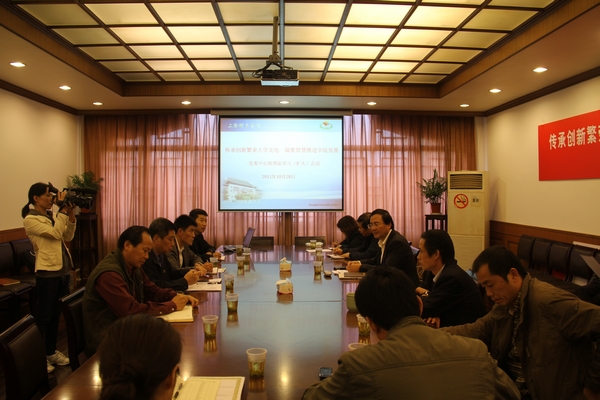 中国·永利(88858cc·VIP认证)官网 - GREEN LIFE