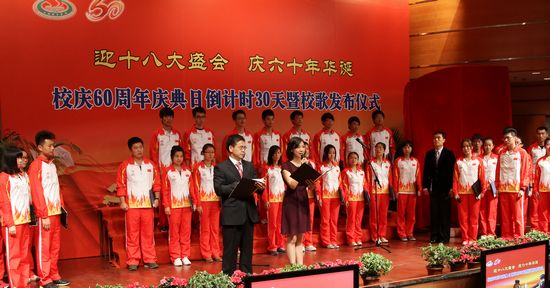 中国·永利(88858cc·VIP认证)官网 - GREEN LIFE