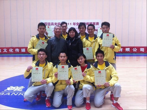 中国·永利(88858cc·VIP认证)官网 - GREEN LIFE