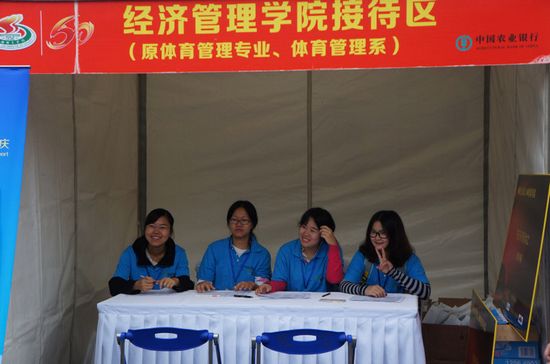 中国·永利(88858cc·VIP认证)官网 - GREEN LIFE