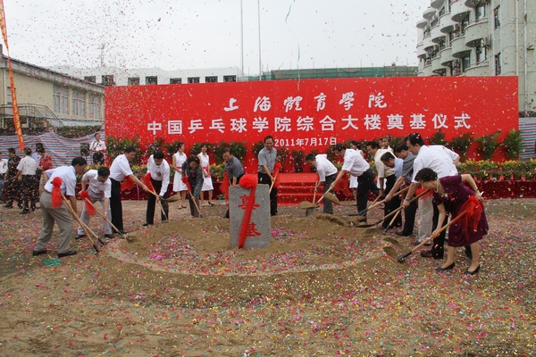 中国·永利(88858cc·VIP认证)官网 - GREEN LIFE