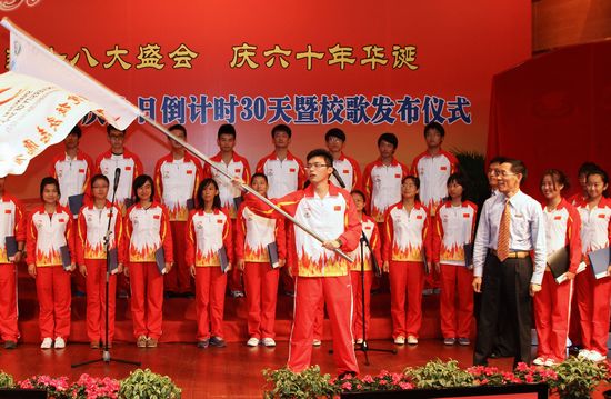 中国·永利(88858cc·VIP认证)官网 - GREEN LIFE