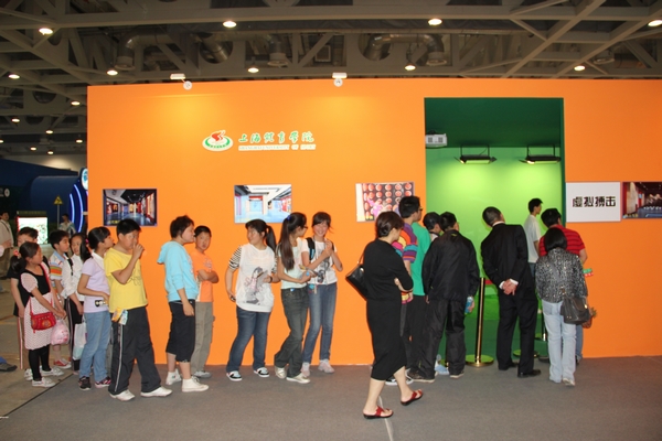 中国·永利(88858cc·VIP认证)官网 - GREEN LIFE