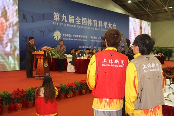 中国·永利(88858cc·VIP认证)官网 - GREEN LIFE