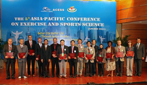 中国·永利(88858cc·VIP认证)官网 - GREEN LIFE