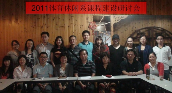 中国·永利(88858cc·VIP认证)官网 - GREEN LIFE