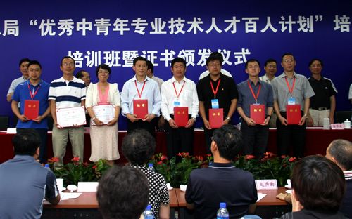 中国·永利(88858cc·VIP认证)官网 - GREEN LIFE