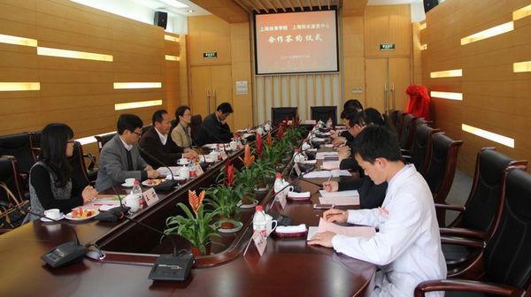 中国·永利(88858cc·VIP认证)官网 - GREEN LIFE