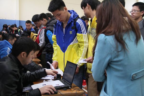 中国·永利(88858cc·VIP认证)官网 - GREEN LIFE