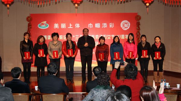 中国·永利(88858cc·VIP认证)官网 - GREEN LIFE