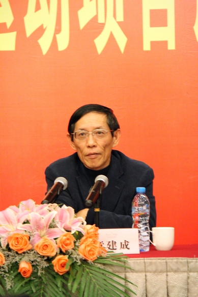 中国·永利(88858cc·VIP认证)官网 - GREEN LIFE