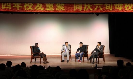 中国·永利(88858cc·VIP认证)官网 - GREEN LIFE