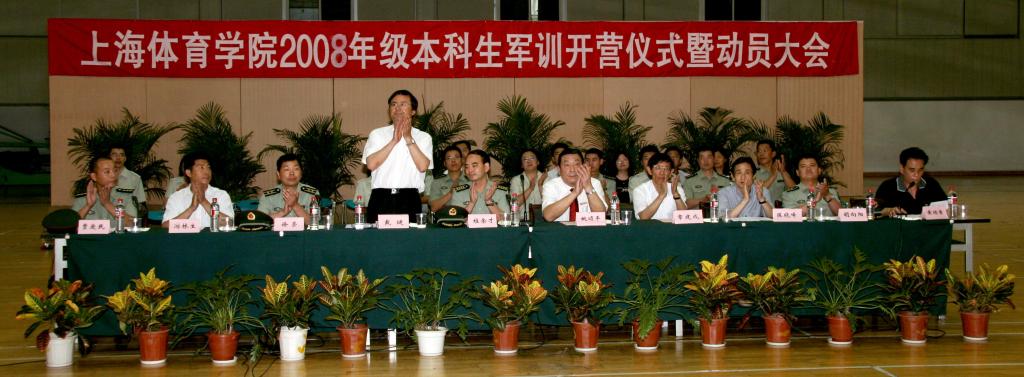 中国·永利(88858cc·VIP认证)官网 - GREEN LIFE