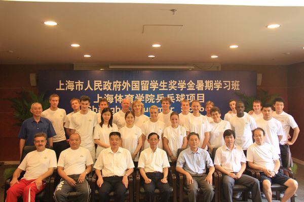 中国·永利(88858cc·VIP认证)官网 - GREEN LIFE