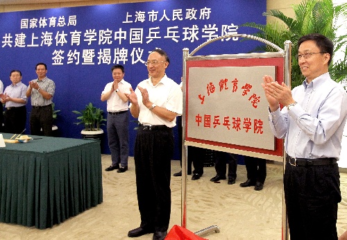 中国·永利(88858cc·VIP认证)官网 - GREEN LIFE