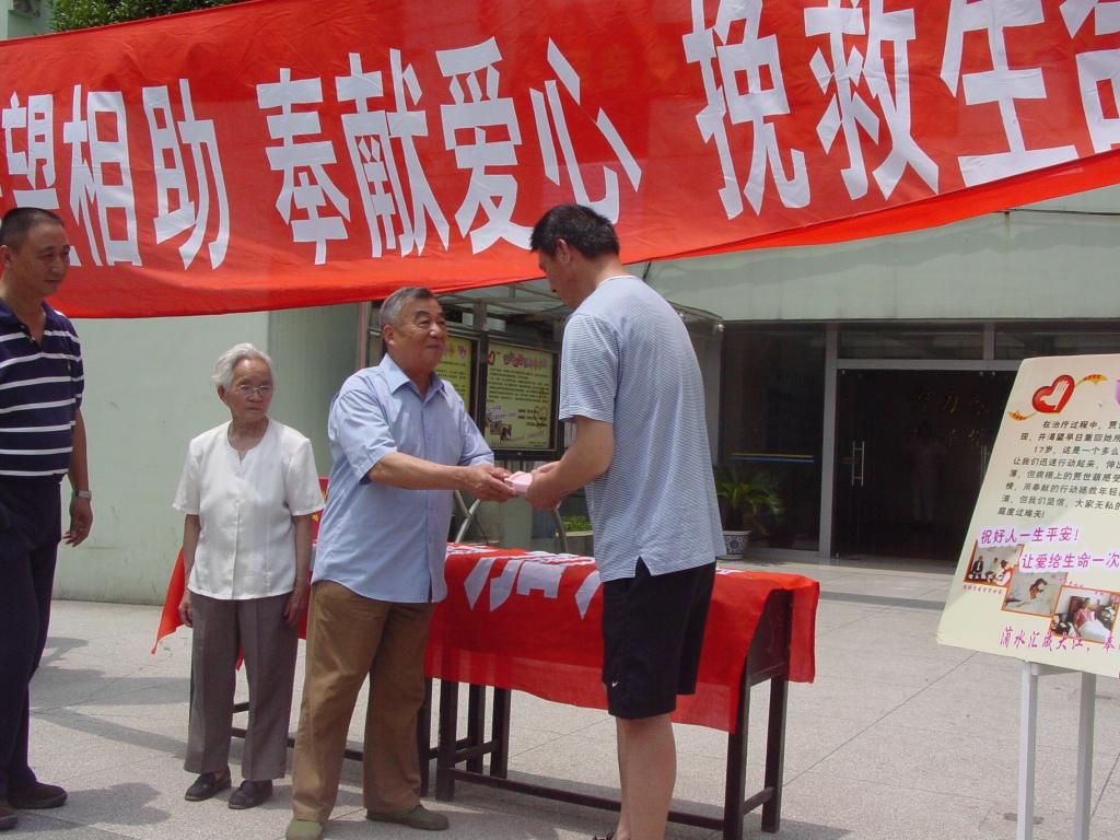 中国·永利(88858cc·VIP认证)官网 - GREEN LIFE