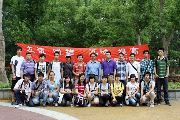 中国·永利(88858cc·VIP认证)官网 - GREEN LIFE