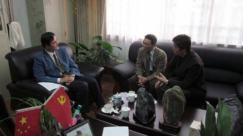 中国·永利(88858cc·VIP认证)官网 - GREEN LIFE