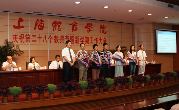 中国·永利(88858cc·VIP认证)官网 - GREEN LIFE