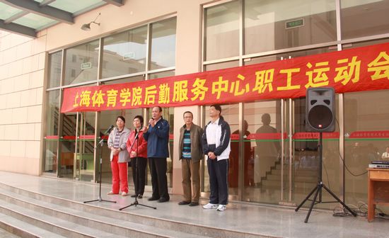 中国·永利(88858cc·VIP认证)官网 - GREEN LIFE