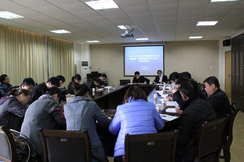 中国·永利(88858cc·VIP认证)官网 - GREEN LIFE